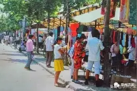 华县的回忆图片