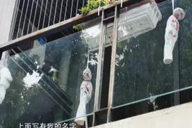 邻居挂恐怖“巫术娃”诅咒我，只能忍吗？我们问了12348律师图片