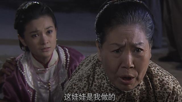 一部讽刺婚姻的电影！结婚12年妻子无法生育，丈夫却纳丫鬟为妾