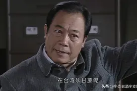 毛人凤把吴敬中抓去砍甘蔗，准备审讯后枪毙，为啥最后没敢杀他图片