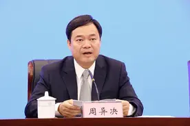 周异决任百色市委书记图片