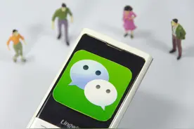 7个你不知道的微信冷知识，实用又强大，手把手教你玩转微信图片