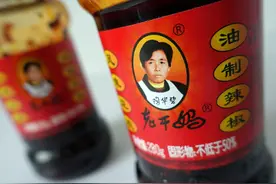 不听妈妈的话，“国民女神”老干妈儿子折戟房地产图片