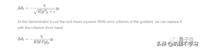 一文看懂各种神经网络优化算法：从梯度下降到Adam方法