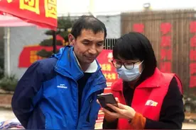浙江移动：扎根红色热土，打造“我为群众办实事”典型示范图片