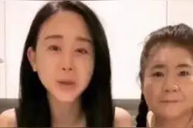 韩国网友让咸素媛婆婆“滚出韩国”，咸素媛带婆婆道歉，恳求原谅图片