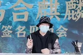 乌合麒麟再用新作讽刺美国！这位网络漫画家，足以媲美“六公主”图片
