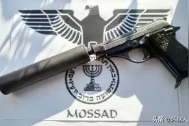 “神盗”摩萨德从中国“顺”走疫苗？比起偷飞机和导弹艇的历史，这算很文明了图片