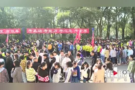 干货！请查收这份中考志愿填报手册图片