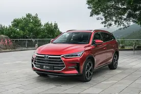 百公里油耗5.3L 比亚迪唐DM-i该怎么选？图片