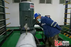暖流进万家！国家电投东方能源（河北公司、雄安公司）连续8年提前启动供热工作图片