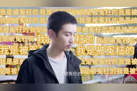 《突围》原著，齐本安、牛俊杰的结局令人唏嘘，做好人为何这么难图片