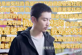 《突围》原著，齐本安、牛俊杰的结局令人唏嘘，做好人为何这么难图片