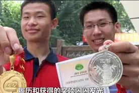 经过十年调查“学霸”后发现：父母的职业才是孩子真正的起跑线图片