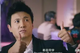 《夏洛特烦恼》：夏洛，最让我恶心的喜剧片男主角图片