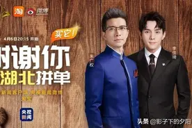 “小朱配琦”，各种金句段子火了图片