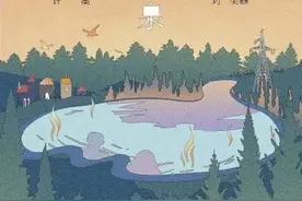 许嵩刘美麟《温泉》，甜到想恋爱啊图片