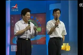 奇志 大兵相声--买辆车子添个病图片