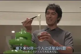 幽默的小段子（建议收藏）图片