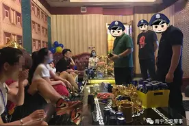 涉营利性陪侍！南宁这几家娱乐场所被查，84人当场带走图片