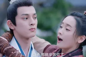 又一甜宠剧悄悄上线，男女主都是熟面孔，这剧名也太不正经了吧？图片