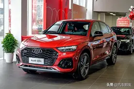 奥迪Q5L Sportback到店 一对尾灯值7.5万元？图片