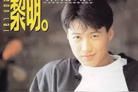 黎明公开过的前女友们，个个都是女神级别的，网友表示；艳福不浅图片