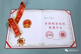 「医学人文」援藏三年纪实：我在日喀则的日子图片