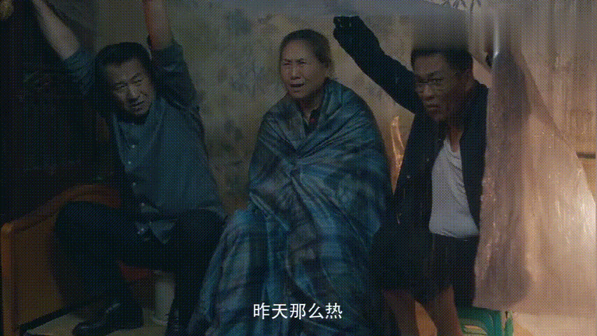 《安家》老太婆为了五千万_朱闪闪为开单_房产中介潜规则来了图片