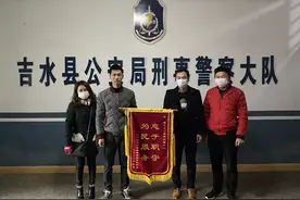 吉水一女子在医院掉了银行卡，事后发现被盗刷了好几笔钱图片