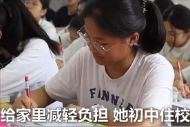 为何学霸都不用补课？中考女考神火了，数学等8门课满分总分757图片