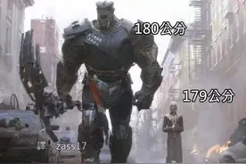 “身高170的男生算矮吗？” 这是我见过三观最正的回答了！图片