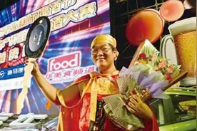 山东“大水牛”任光超：五届啤酒冠军，斩获5辆汽车几十万现金图片