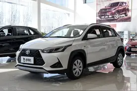5L油耗四缸车，92号油省钱方便，丰田YARiS L 致炫图片