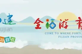 清香满城 仙游香樟｜听听千年古樟背后的美丽传说图片