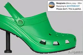 巴黎世家又来挑战用户极限，在洞洞鞋上加高跟，还大胆伪造GUCCI图片