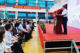 德州一中校长寄语毕业生：人生就像一粒种子，要做一粒好种子图片