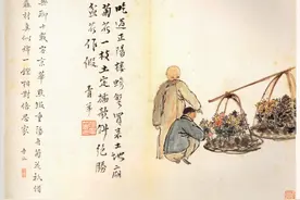 「觅画记」陈衡恪：现代美术界，可称第一人（上）韦力撰图片