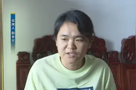 购买二手房，交了首付，房主却“失联”了！这该咋办？图片