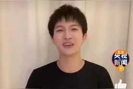 “万物皆可辣椒面”著名歌手周深为家乡贵州辣椒代言图片
