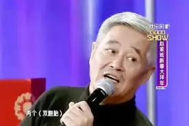 老郭挨个调侃赵家班，结果赵本山把郭德纲调侃够呛姜还是老得辣图片