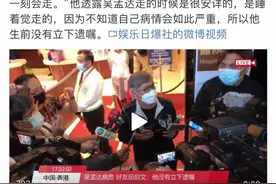 余生很短，要活得认真，但别较真，有些事注定各安天命图片