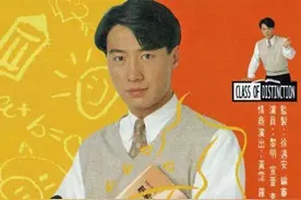 TVB重播《阿Sir早晨》黎明、古天乐、李绮虹、宣萱、张慧仪主演图片