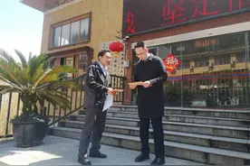 汶川：各镇“一把手”收到一封警示提醒信图片