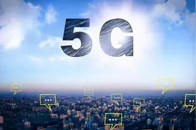 中国移动“5G”套餐推出“不换号”图片