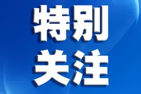 顺风车平台“五一”假期预计发送全国乘客超200万人图片