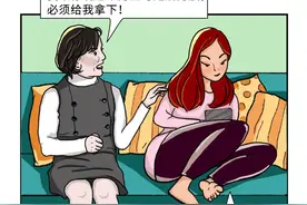 国庆在家6天，被老妈嫌弃66次图片