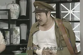 《地下交通站》里的黄金标，配得上一句人间清醒图片