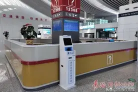 山东6月将全面告别火车票！高铁票最大优惠到5.5折图片