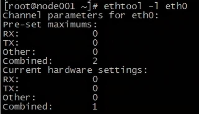 网游云上网络优化方案